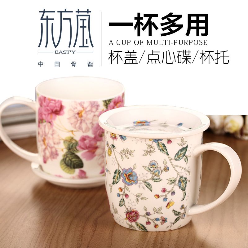 Ceramic cup LIDS, bone China cups, water cups, cup sets, European country-style floral cups, breakfast cups, coffee cups, milk cups, juice cups details Picture