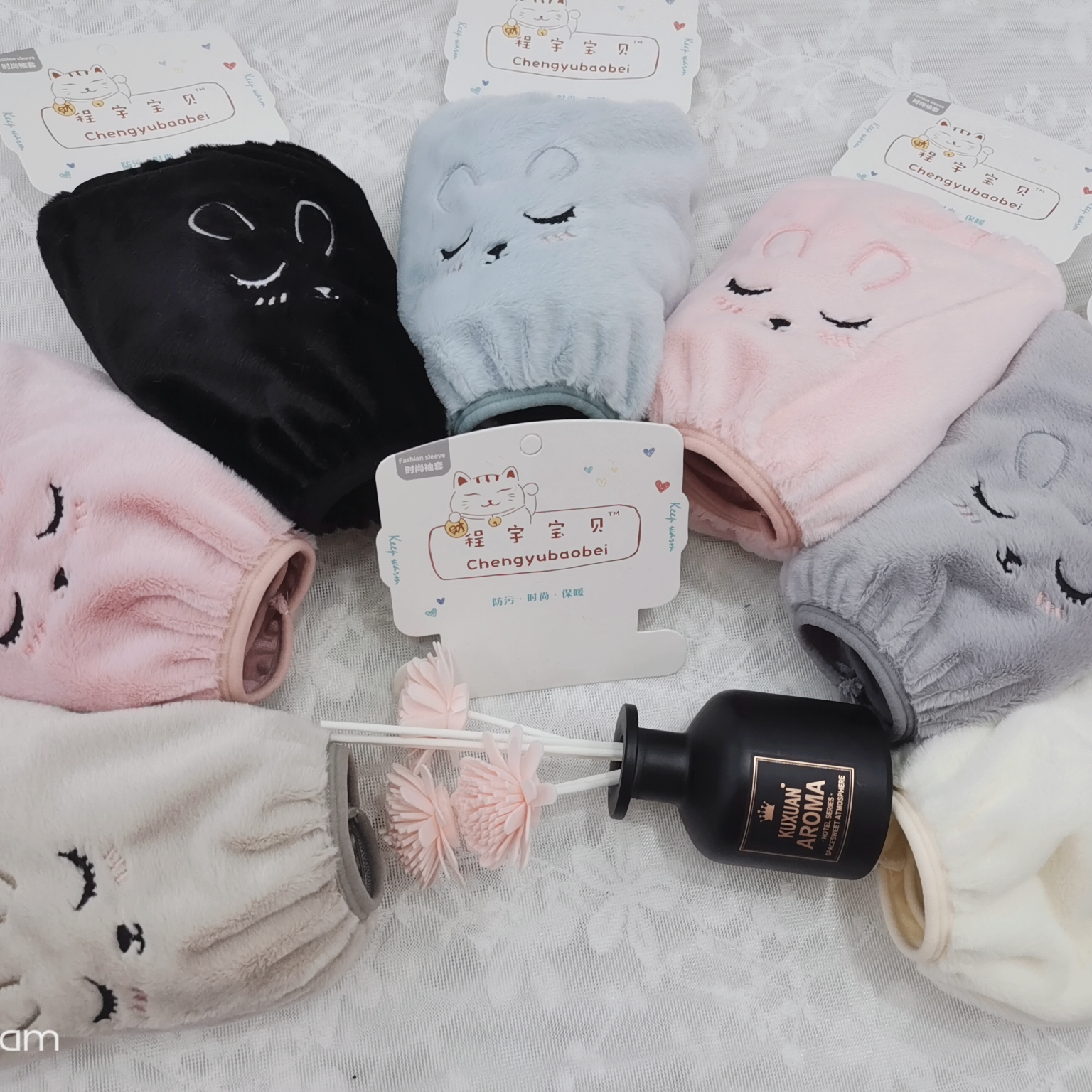 Rabbit Hair Sleeve