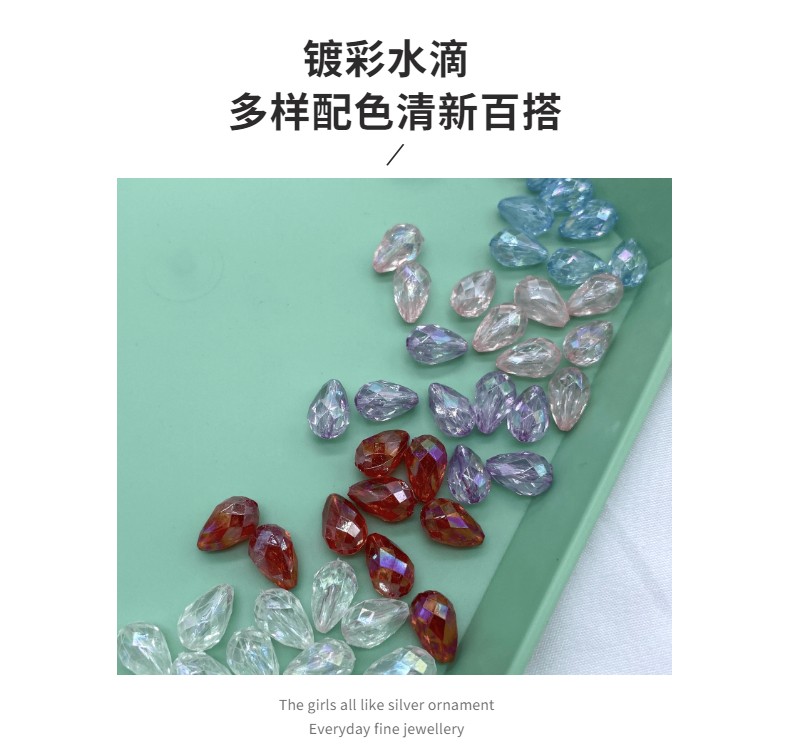 Transparent color-coated ab cut water drop diy ancient-style clothing, headwear, hairpin accessories pic 2