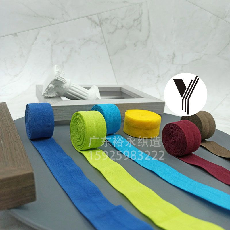 Manufacturers Spot Cuff 2Cm Bag Side With Double Folded Black And White Nylon Webbing Strip Accessories Color Elastic Item Picture