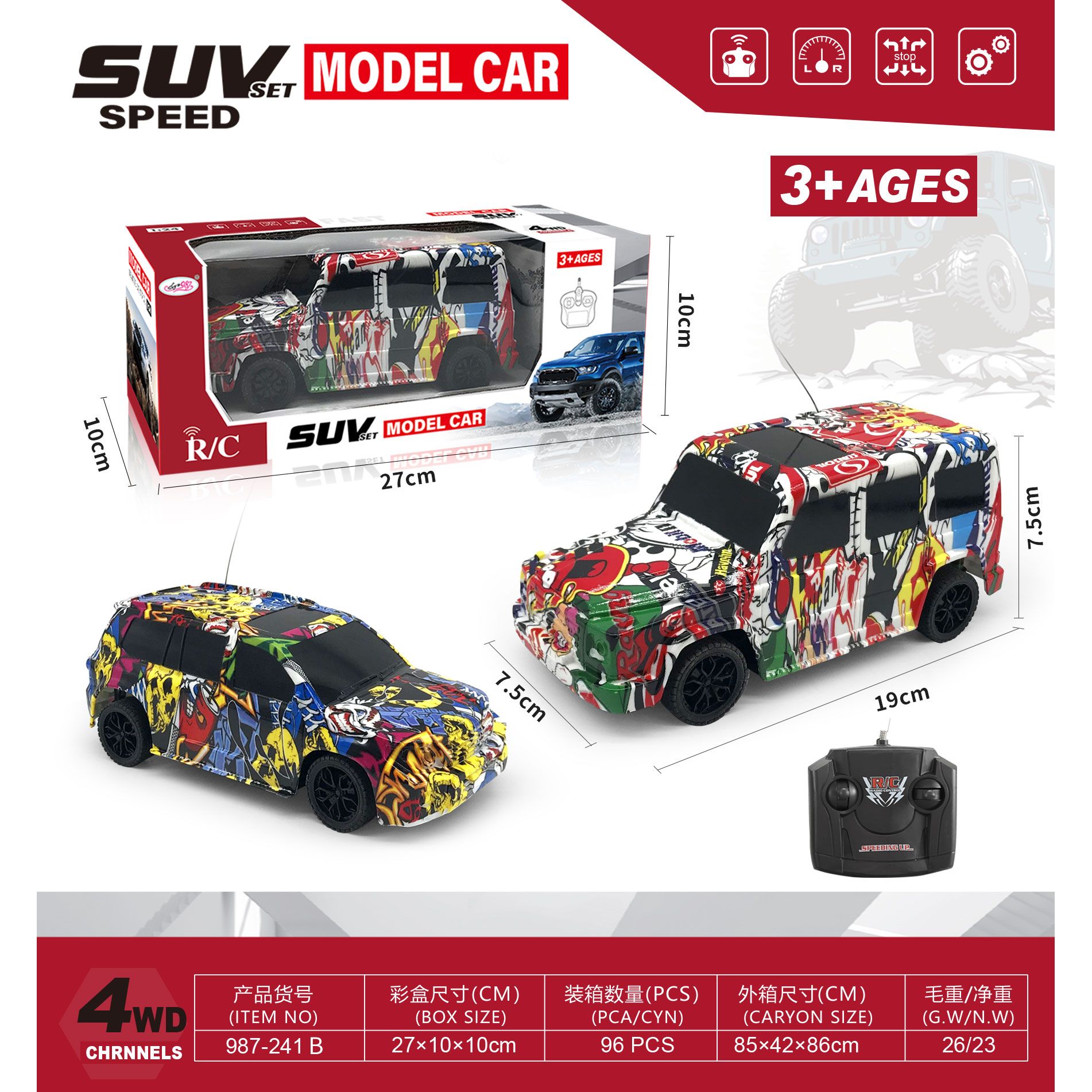 Four-wheel drive 4WD Graffiti simulation four-way remote control car DY987-241B Specification image