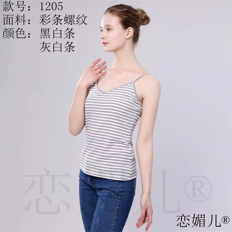 时尚女士背心外穿内搭女潮ins夏季吊带打底无袖上衣百搭73