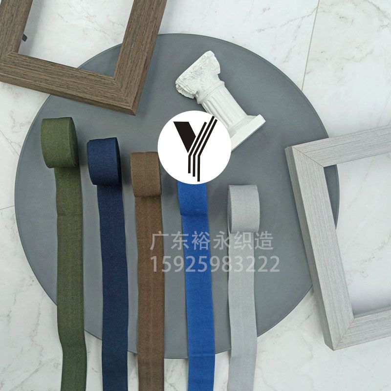 Manufacturers Spot Cuff 2Cm Bag Side With Double Folded Black And White Nylon Webbing Strip Accessories Color Elastic Application Scenario