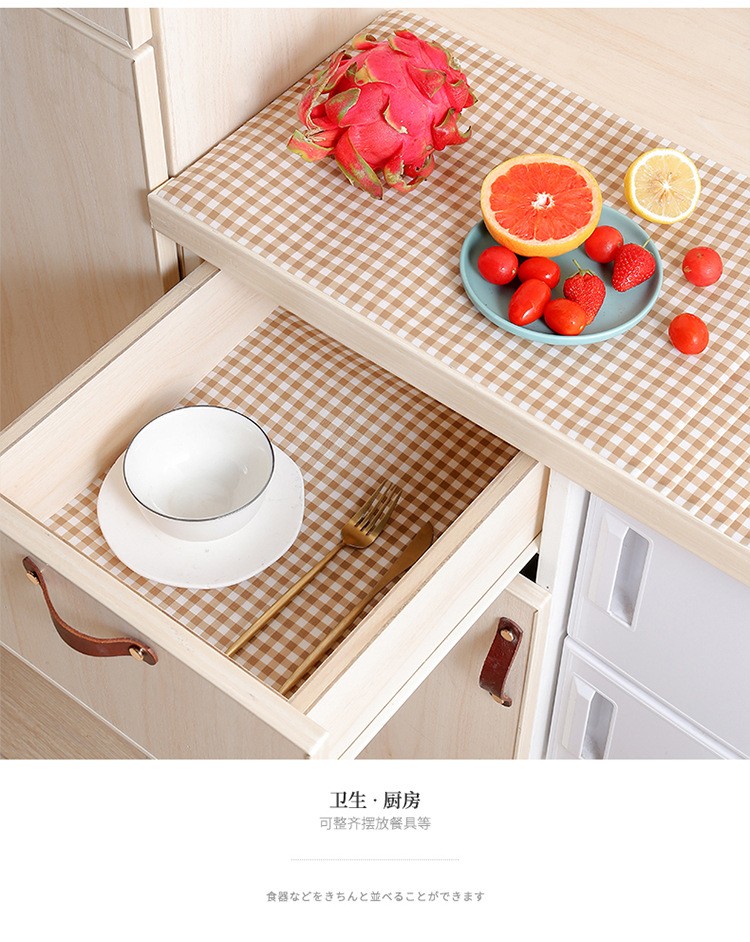 格子pet橱柜垫详情图5