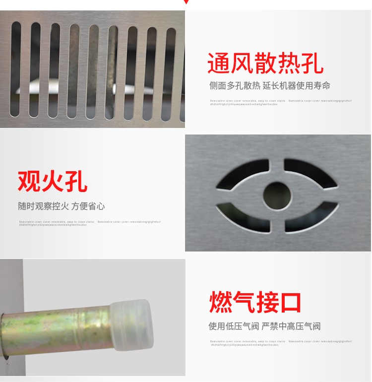 FY-2233.R commercial 16-hole gas red bean cake machine, Taiwan wheel cake baking machine, snack equipment detail image 8