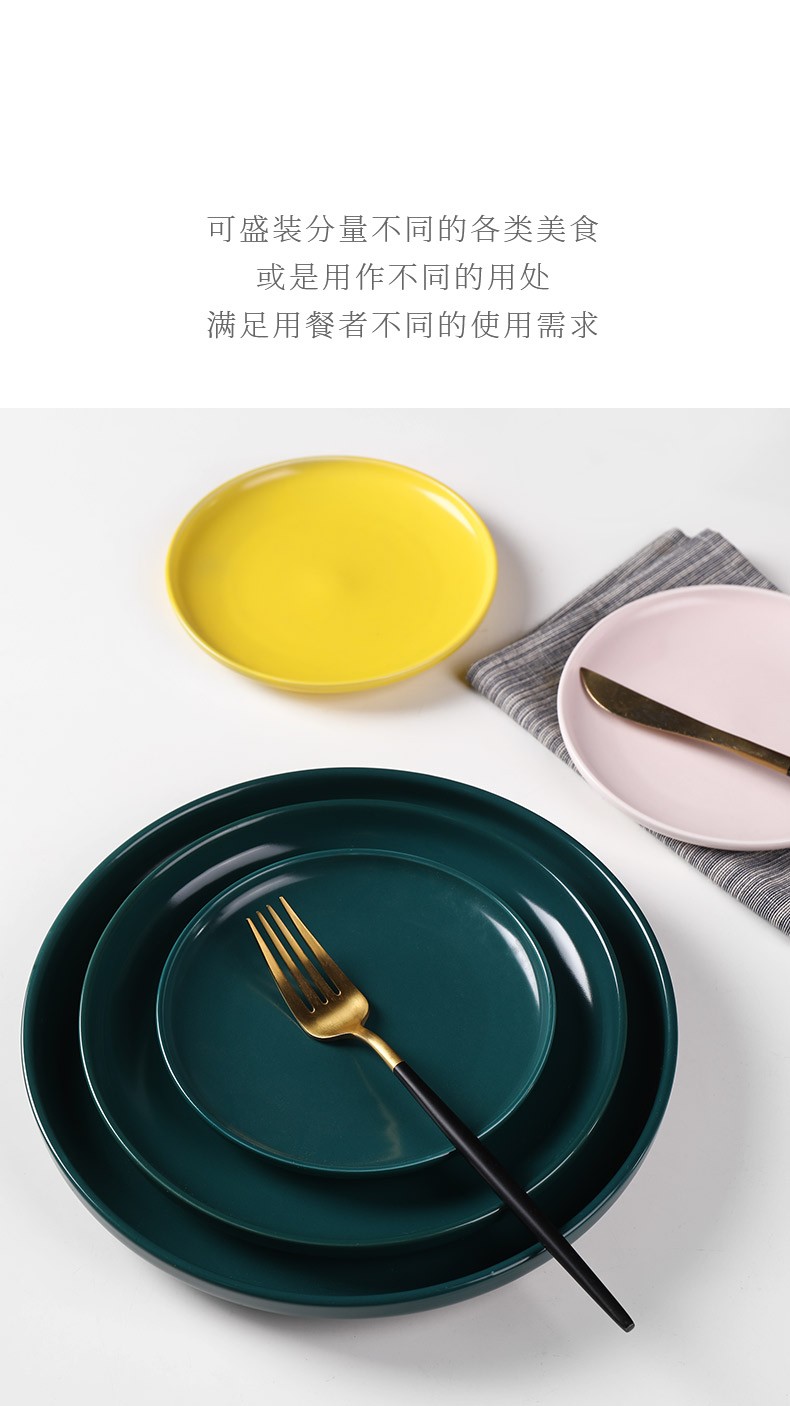 圆形陶瓷烤盘饭盘烘焙模具烤箱专用意粉千层面烤盘详情7