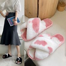 棉拖鞋女秋冬季情侣新款条纹兔毛绒拖鞋包头居家棉拖厂家直销21990