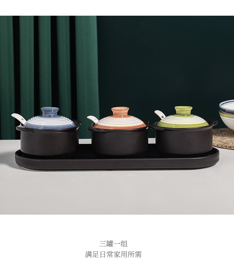 High-appearation-level ceramic seasoning jars, annual ring seasoning cups, 3+1 ceramic seasoning jars with trays detail image 7