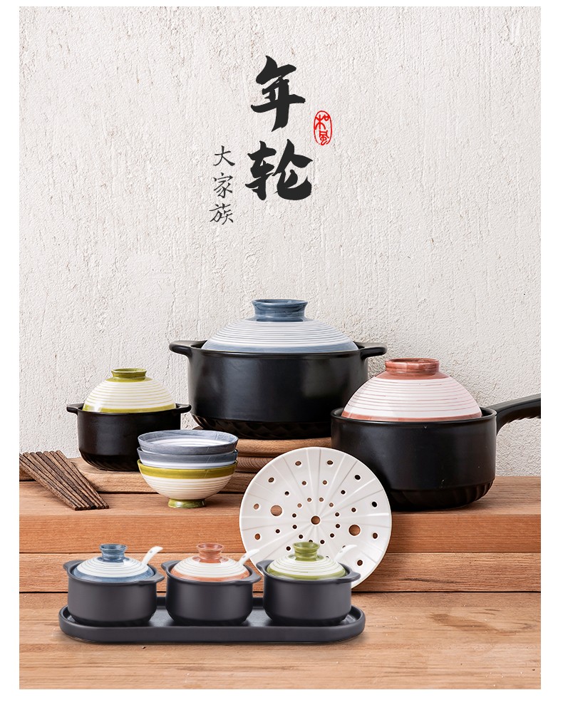 High-appearation-level ceramic seasoning jars, annual ring seasoning cups, 3+1 ceramic seasoning jars with trays detail image 3