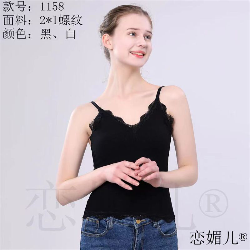 时尚潮流女士背心外穿内搭夏季无袖上衣蕾丝边纯棉百搭34