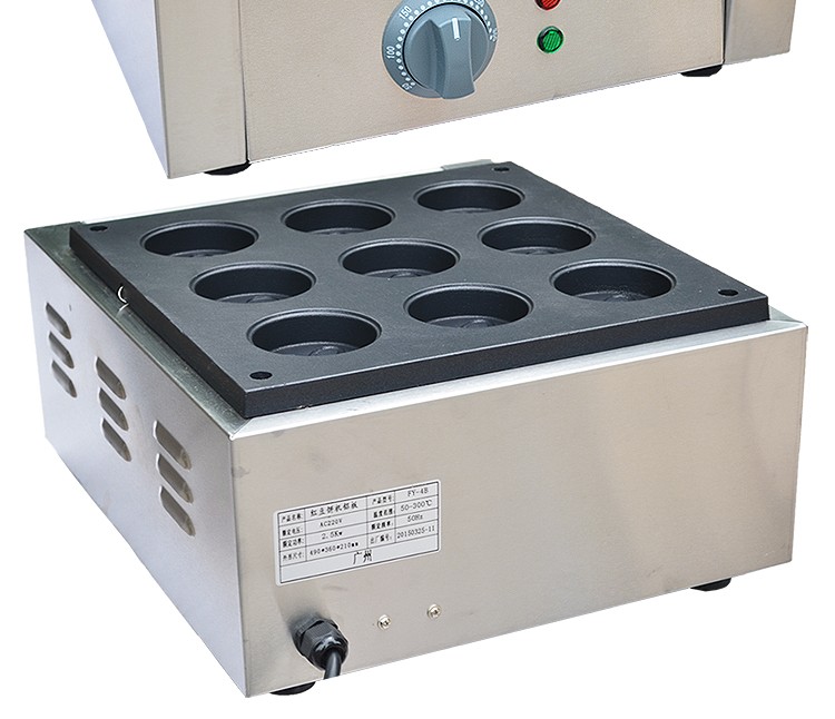 FY-9B commercial aluminum plate patterned baking machine for nine-hole electric red bean cake, Taiwanese wheel cake snack machine detail image 7