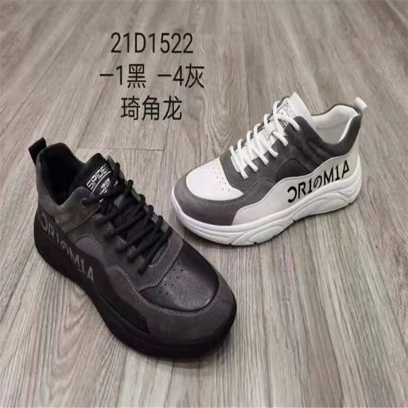Genuine Leather Shoes Men's Leather Business Black Formal Men's Breathable Work Shoes Casual Middle Age Summer 62