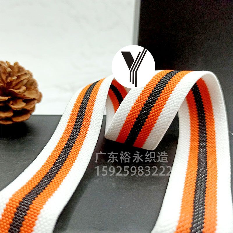 Manufacturers Direct Sales Of New Waistband Head-On Color Elastic Matching Color Stripes Elastic Woven Belt Sports Shoes Clothing Accessories