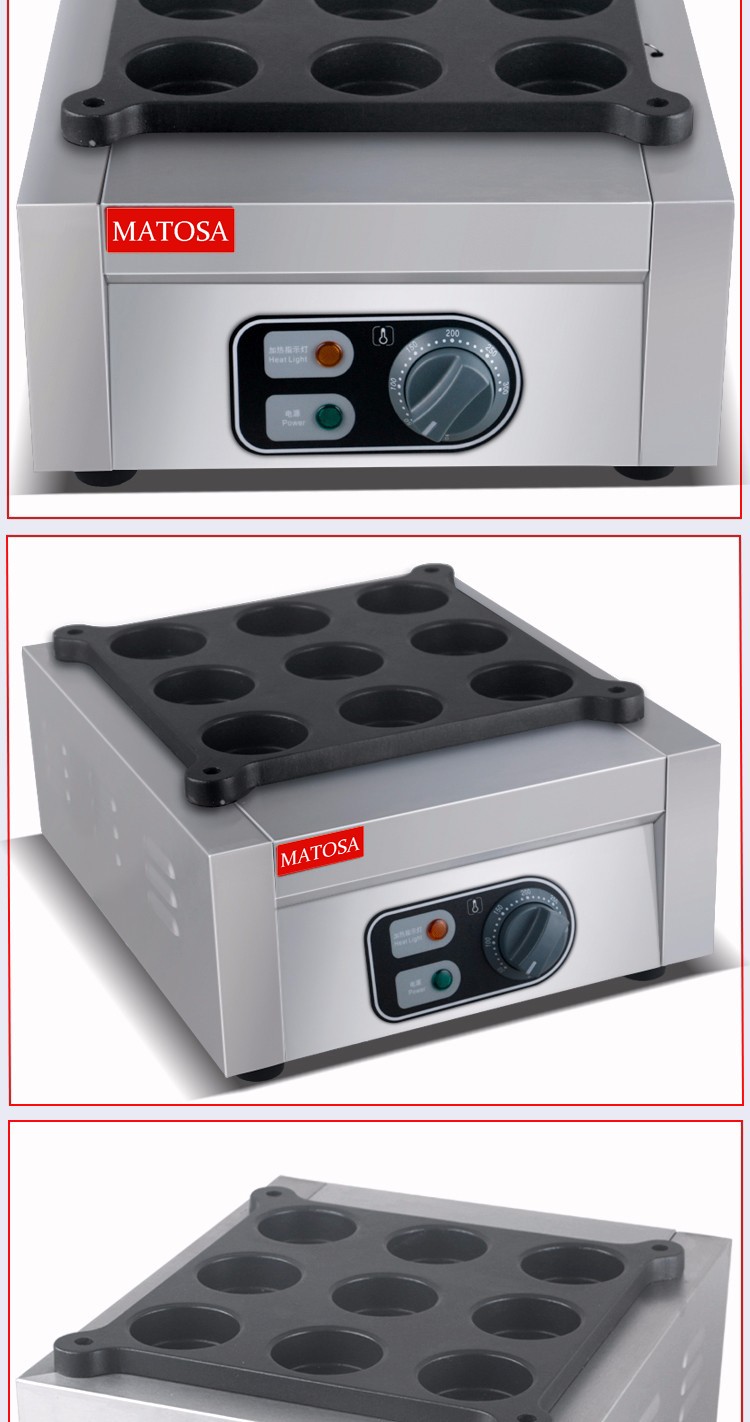 Commercial electric red bean cake machine FY-4B, Taiwan wheel cake machine, nine-hole baking machine, leisure snack equipment detail image 6