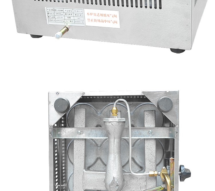 Commercial desktop twelve-hole hamburger machine FY-HB12.R gas egg hamburger oven, pancake oven, snack detail image 5