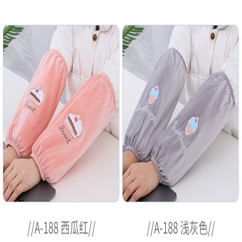 Fashion Sleeve Sleeve Sleeve Sleeve For Men And Women Children Stain-Proof Sleeve 27