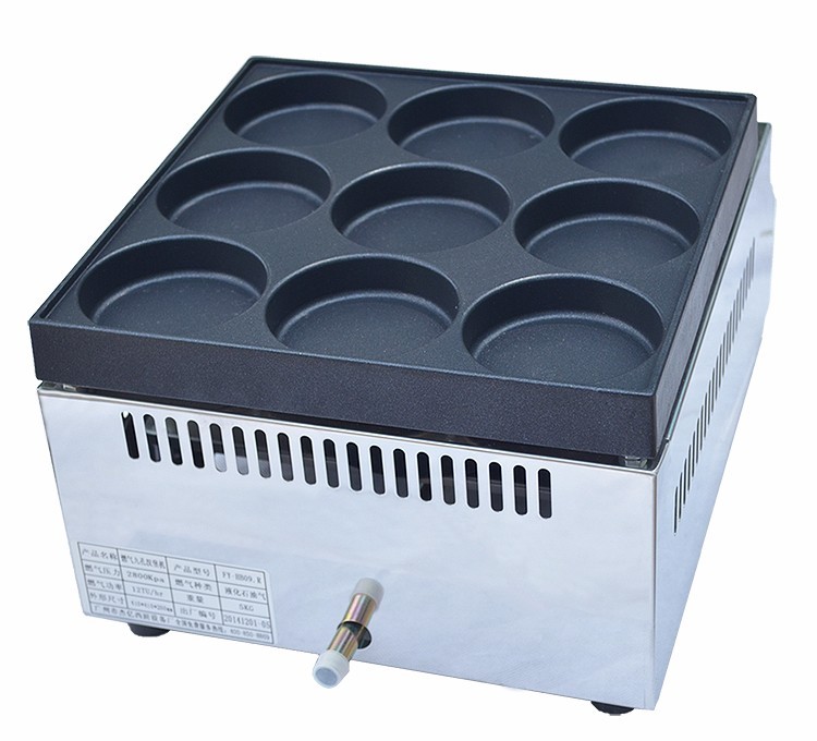 Egg burger machine FY-HB09.R commercial gas burger machine nine-hole burger oven pancake machine detail image 4