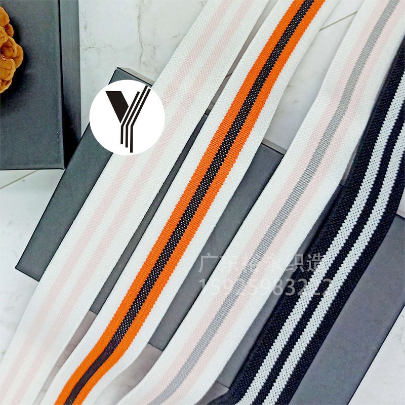 Manufacturers Direct Sales Of New Waistband Head-On Color Elastic Matching Color Stripes Elastic Woven Belt Sports Shoes Clothing Accessories Application Scenario