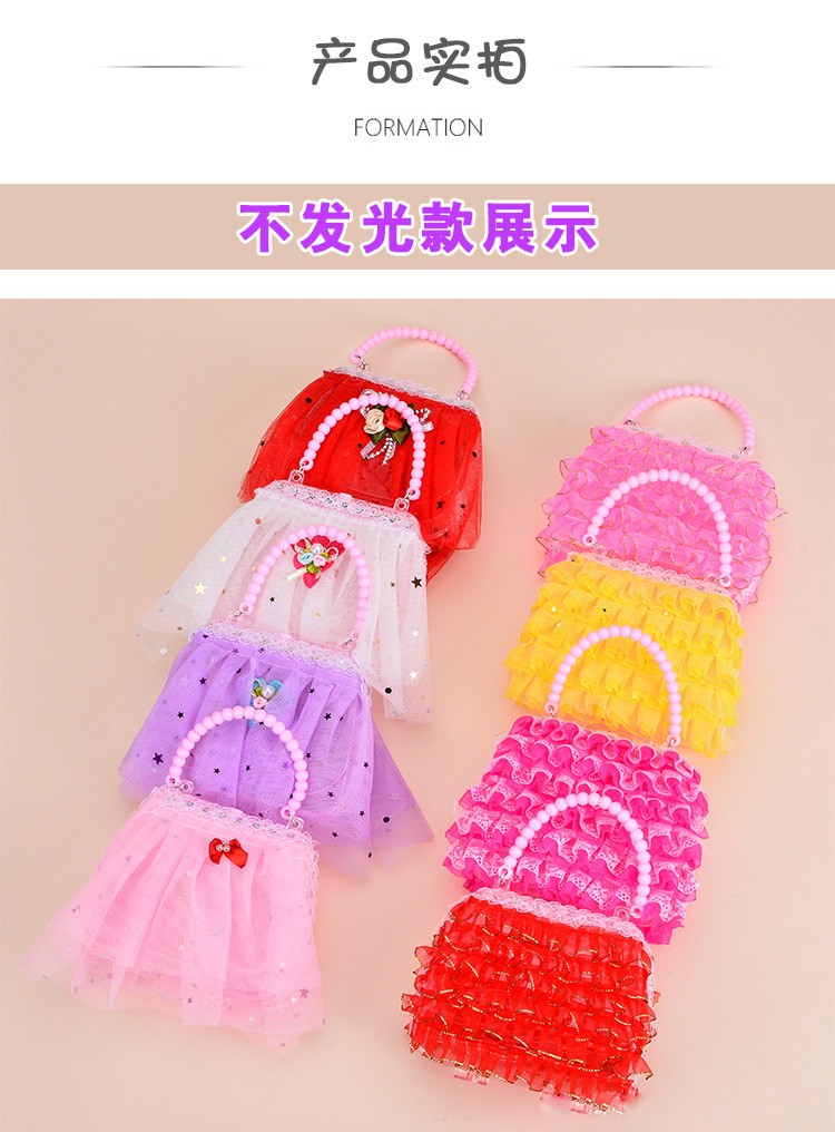 2021新款发光手提包小孩过家家玩具创意手工制作地摊夜市广场批发详情6