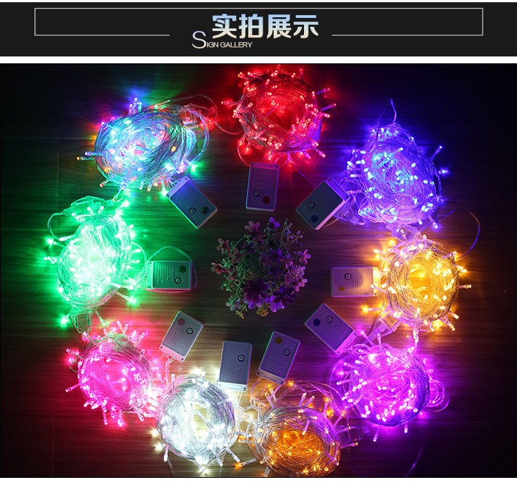 LED彩灯闪灯串装饰灯新年工程亮化满天星户外防水婚庆节日灯串详情图6