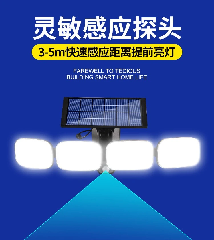 Mingxin Flashlight KXK-601-SMD solar sensor lamp Ultra-bright waterproof outdoor remote control sensor lamp street lamp detail image 15