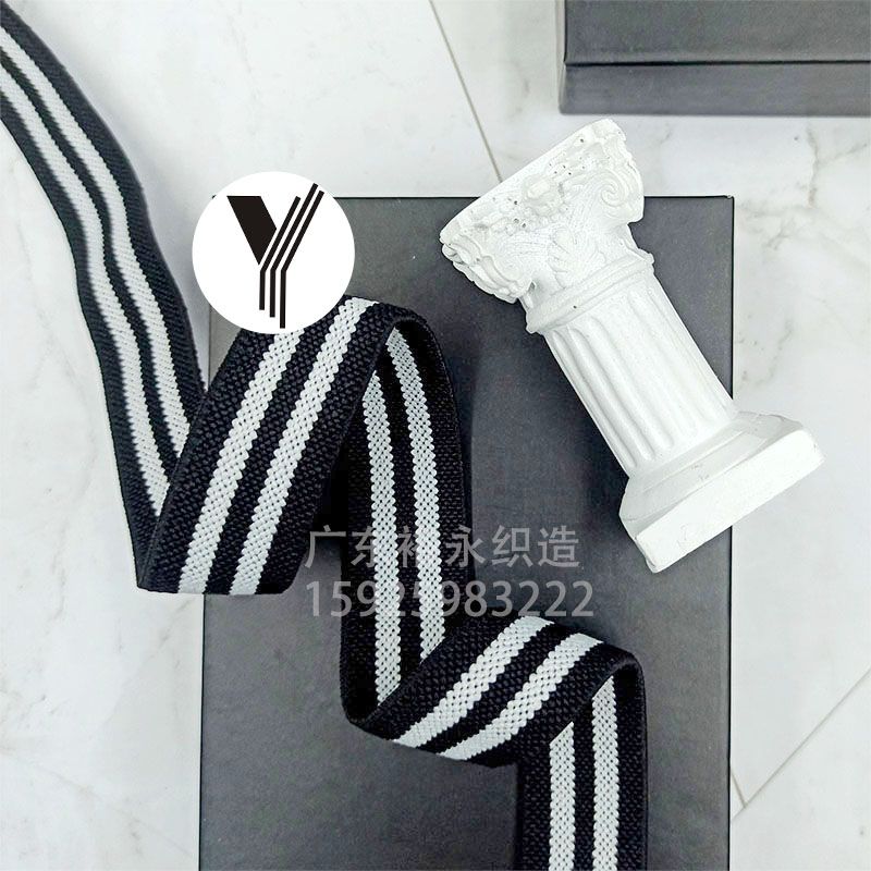 Manufacturers Direct Sales Of New Waistband Head-On Color Elastic Matching Color Stripes Elastic Woven Belt Sports Shoes Clothing Accessories details Picture