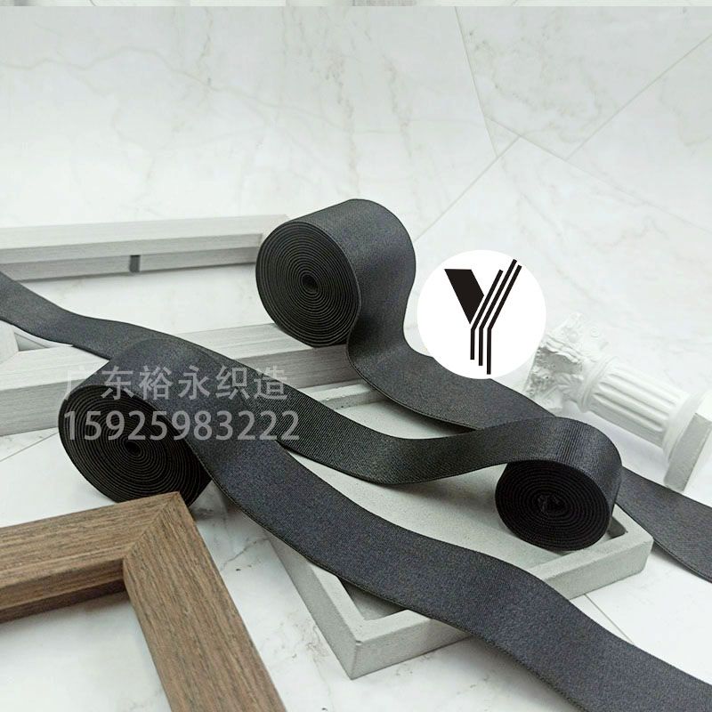 Manufacturers Direct Sales Yoga Elastic Elastic Waist Mercerized Belt Underwear Garment Accessories Webbing details Picture