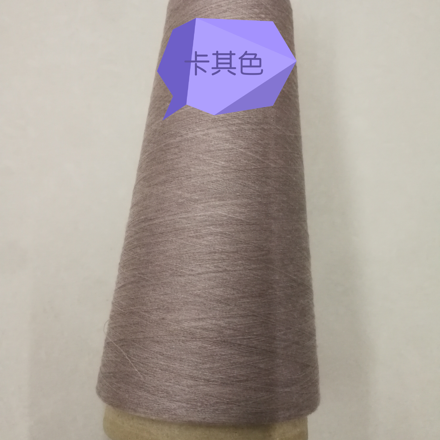 The khaki TR40s of Jinsai Spinning