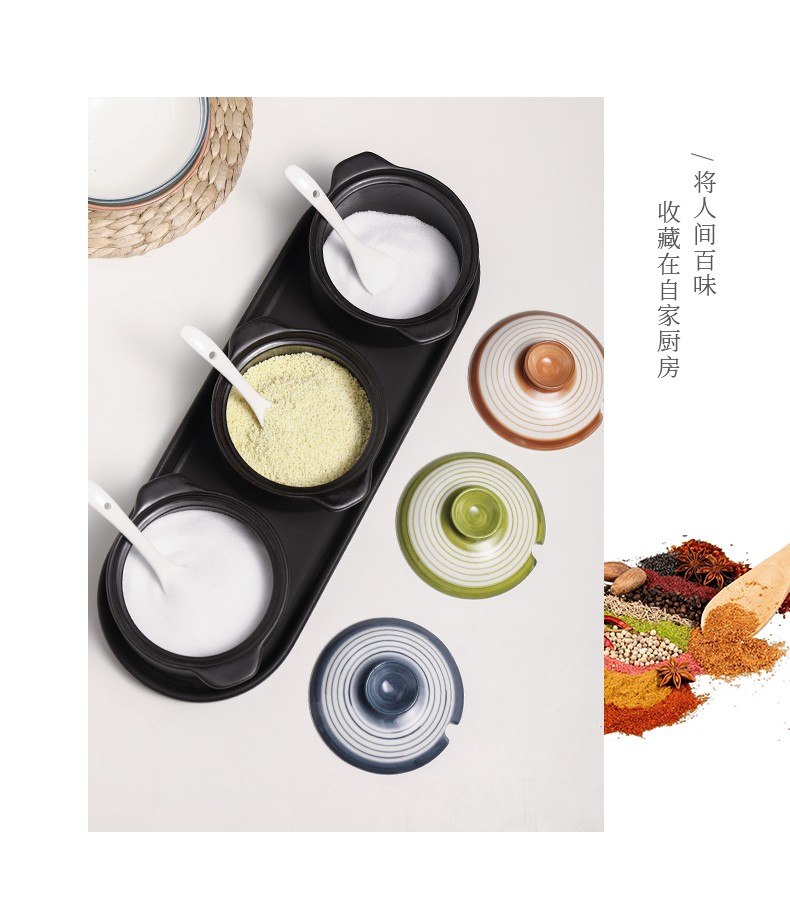 High-appearation-level ceramic seasoning jars, annual ring seasoning cups, 3+1 ceramic seasoning jars with trays detail image 10