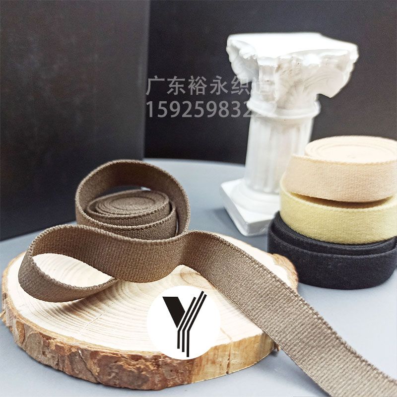 Manufacturers Wholesale Wig Elastic Strap Korean Quality Hard Paste Thickened Bag With Edge Gauze Hat Garment Accessories Webbing