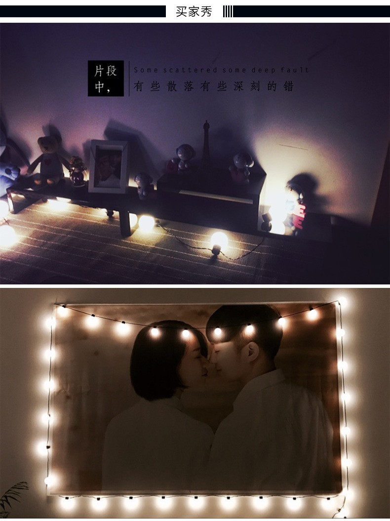 LED color lights, 3.5 cm black wire spherical lights, flashing lights, outdoor courtyard, fully waterproof, wedding and Christmas decorative light strings detail image 5