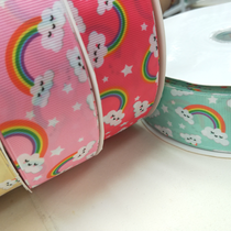 Feather woven ribbon Polyester ribbon ribbon ribbon ribbon thermal transfer digital printing to sample custom 1 cm polyester ribbon ribbon ribbon thermal transfer digital printing to sample custom 1 cm rainbow