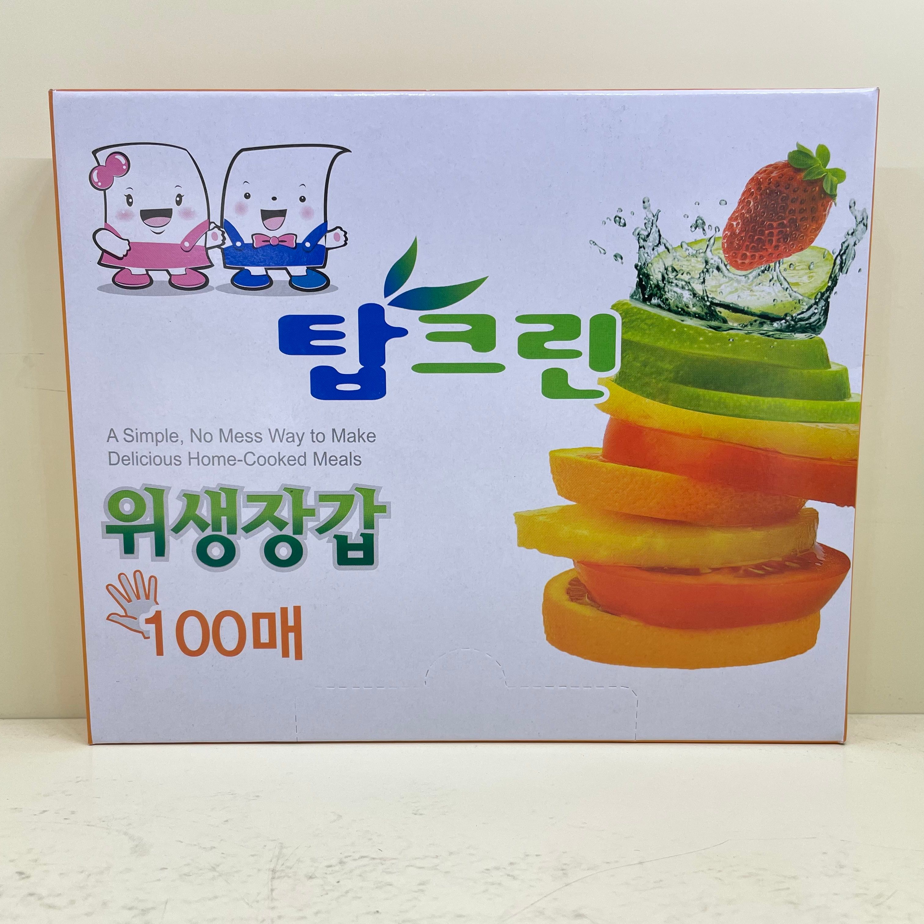 韩国进口一次性手套厨房餐饮薄膜透明加厚PE薄膜手套透明100枚