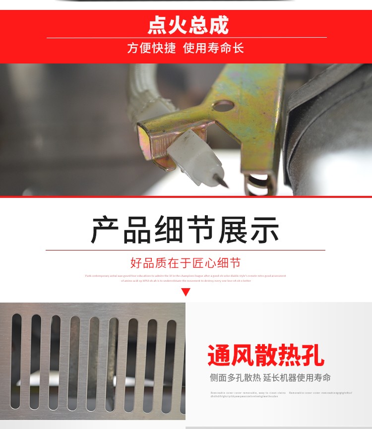 Gas red bean cake FY-9.R Taiwan wheel cake machine, commercial nine-hole baking machine, snack equipment detail image 4