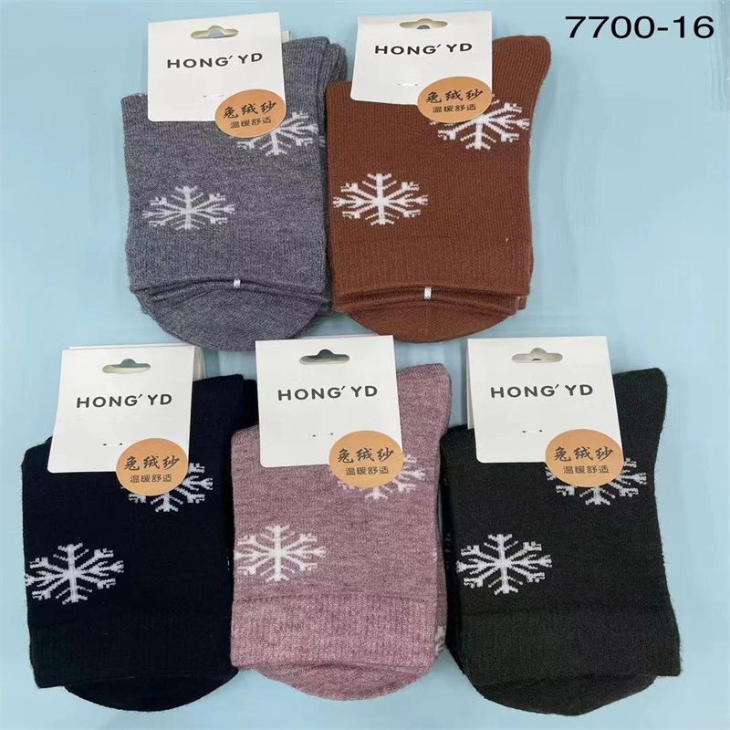 Wuyun calcetines calcetines calcetines calcetines calcetines calcetines calcetines calcetines calcetines calcetines calcetines calcetines calcetines calcetines calcetines