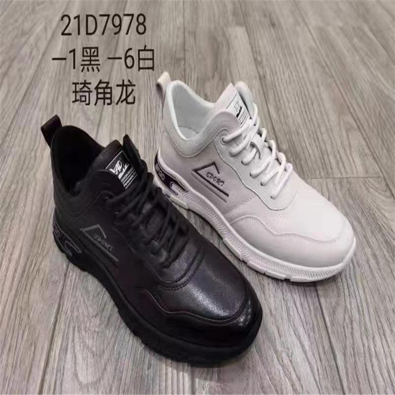 Bonsay Official Flagship Store Coupons Leather Shoes Men's Leather Business Formal First Layer Cowhide Pure Cowhide Soft Leather Middle-Aged 58