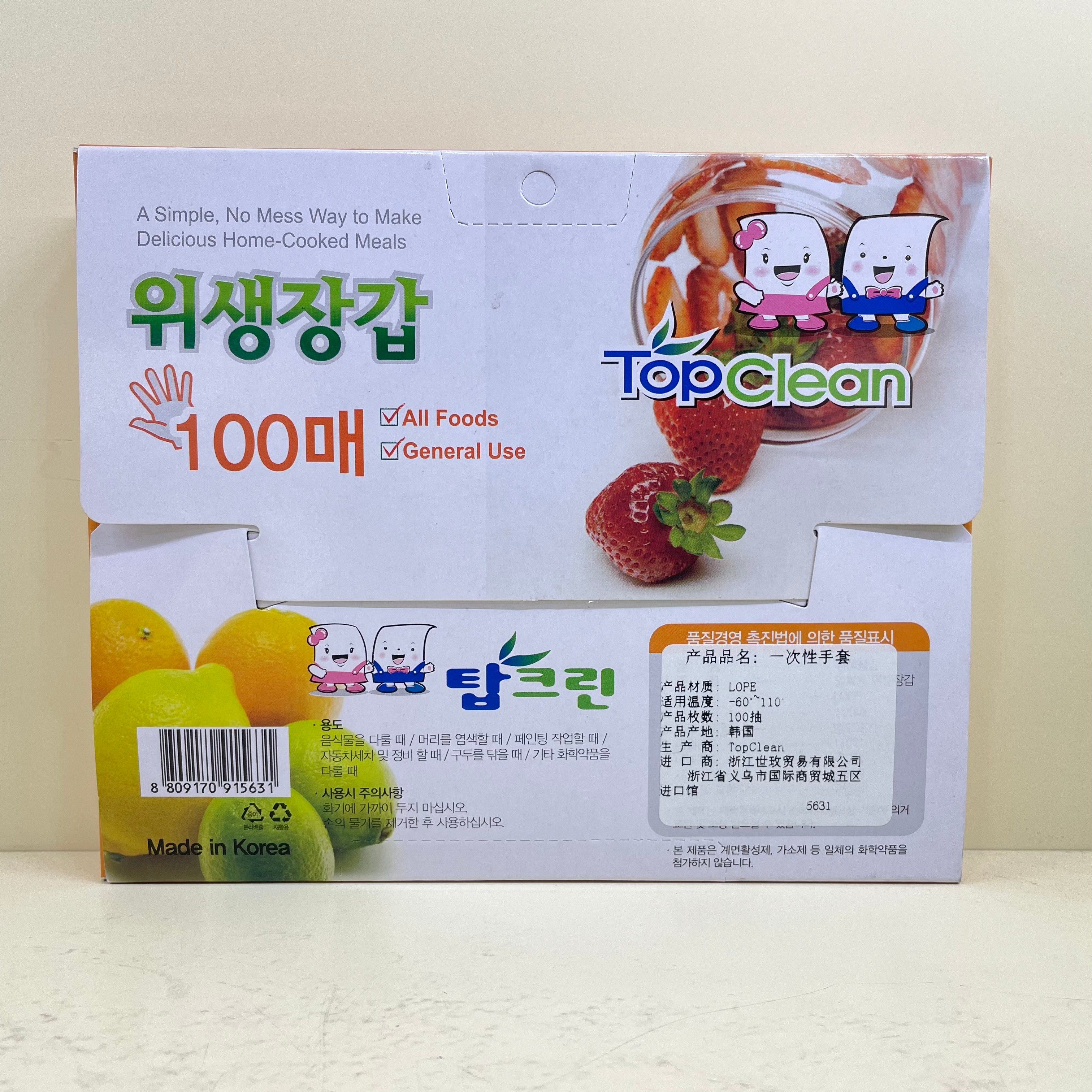 100 pieces of transparent thickened PE film gloves for kitchen and catering imported from South Korea detail image 3
