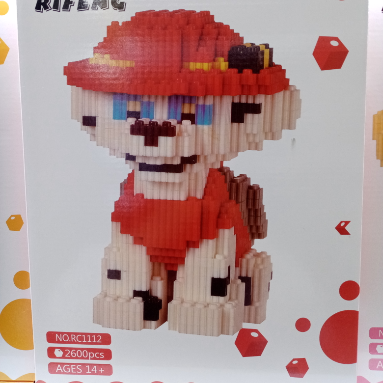 1303 Colorful building blocks for children's intelligence