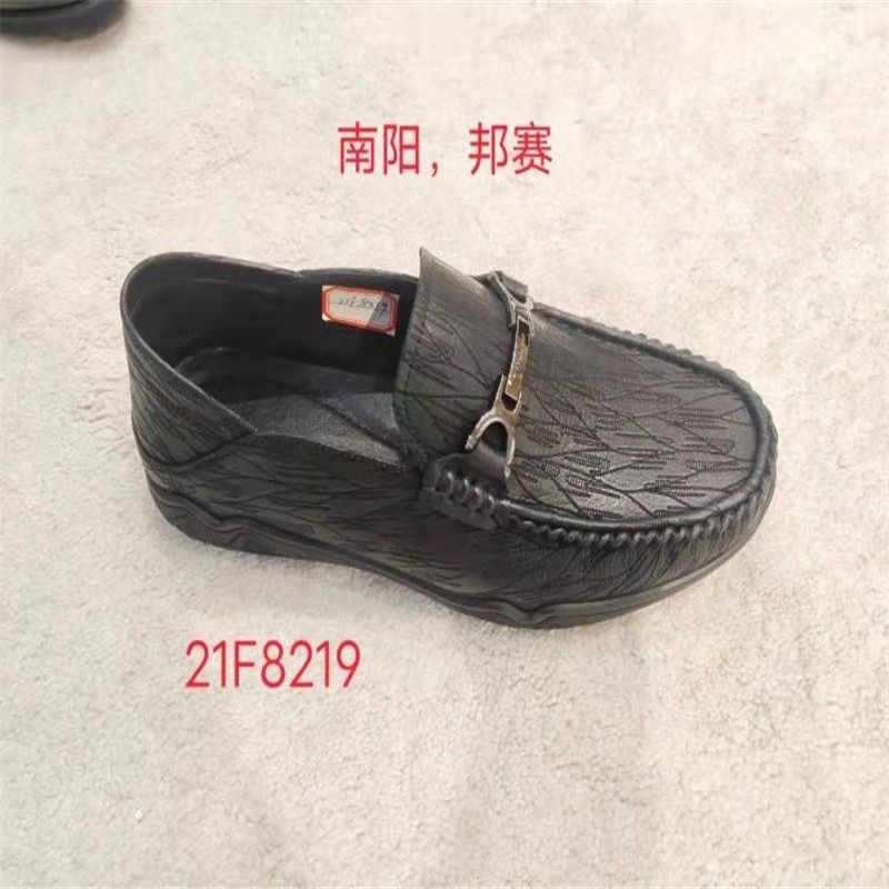 Bonsai Official Flagship Store Coupon New Leather Shoes Men's Business Casual Shoes Men's Leather Shoes Leather White Men's Shoes 51