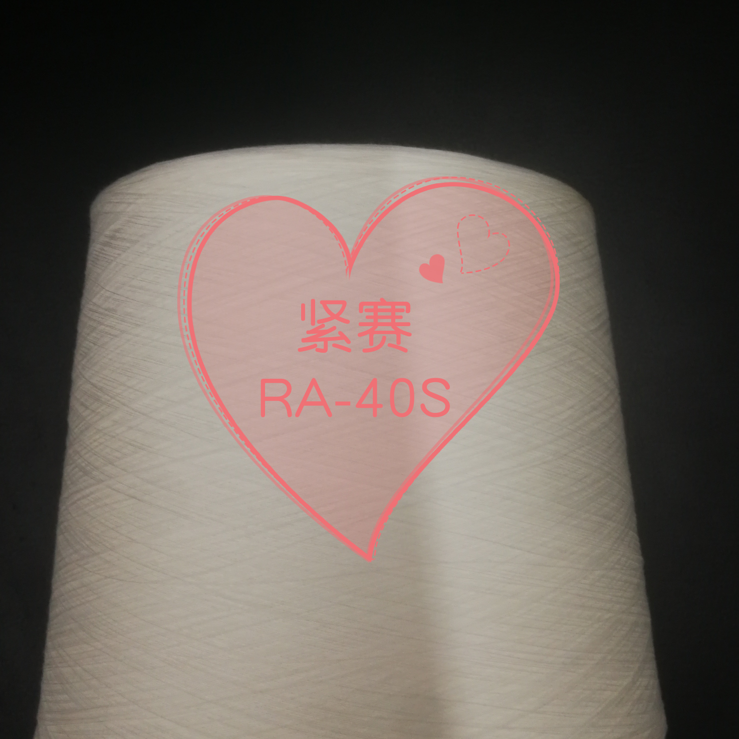 Imported acrylic and viscose blended yarn