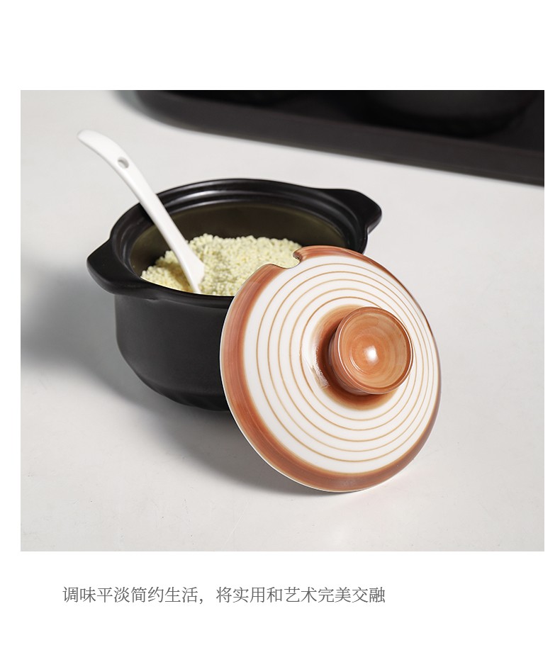 高颜值陶瓷调味罐年轮调味盅3+1带托盘陶瓷调味罐详情9