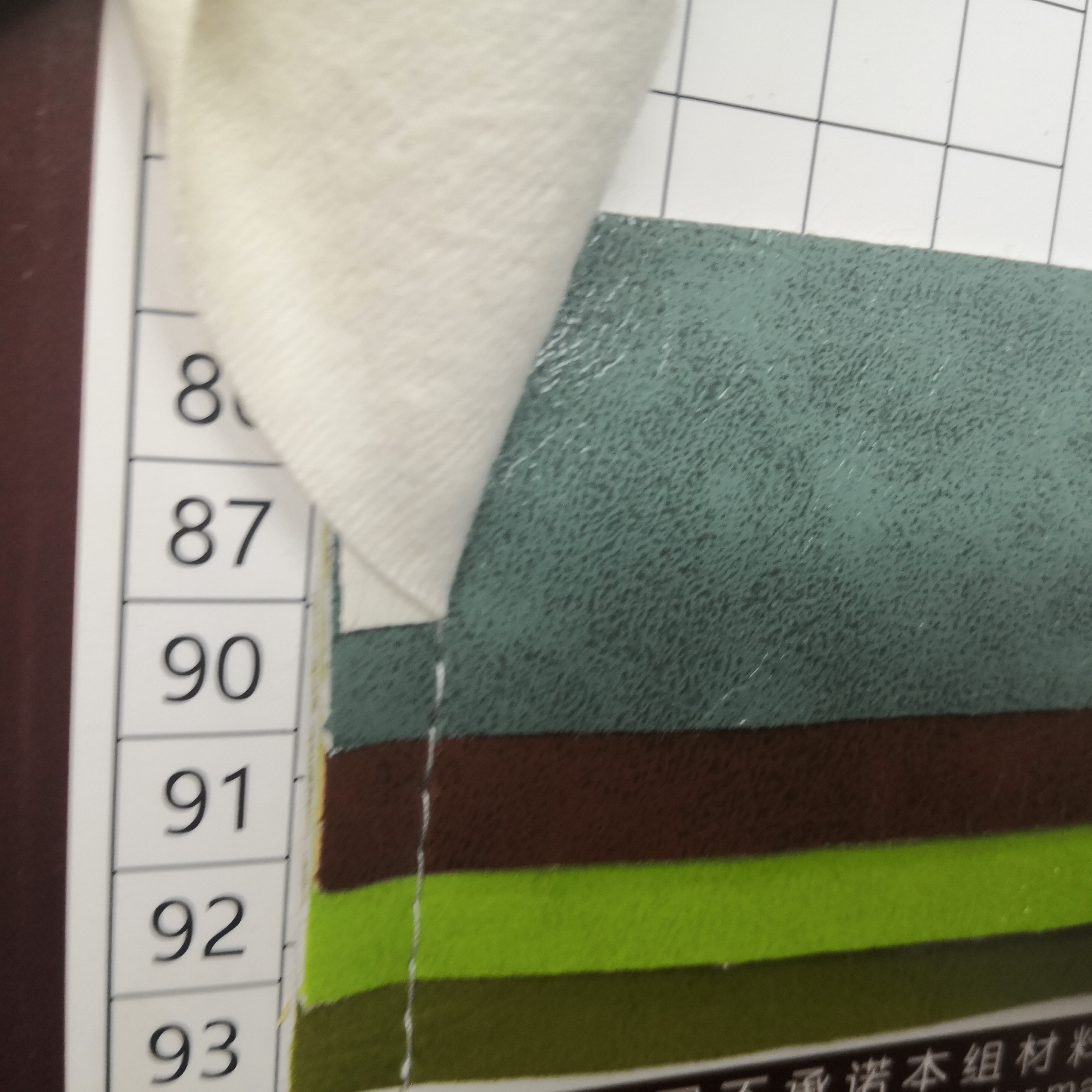147-90 Manufacturers direct leather thumbnail