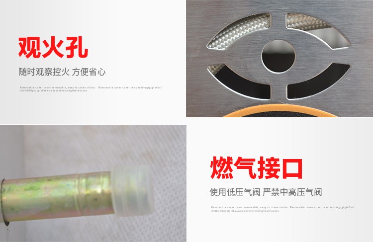 FY-9B.R commercial 9-hole gas-patterned red bean cake machine, baking machine, Taiwan wheel cake machine, snack equipment detail image 5