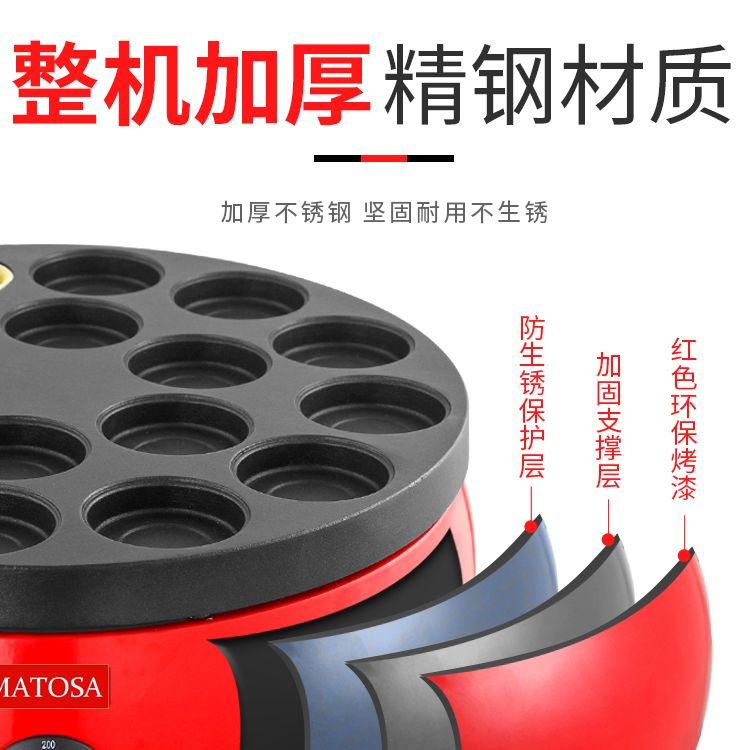 其他酒店用品实物图