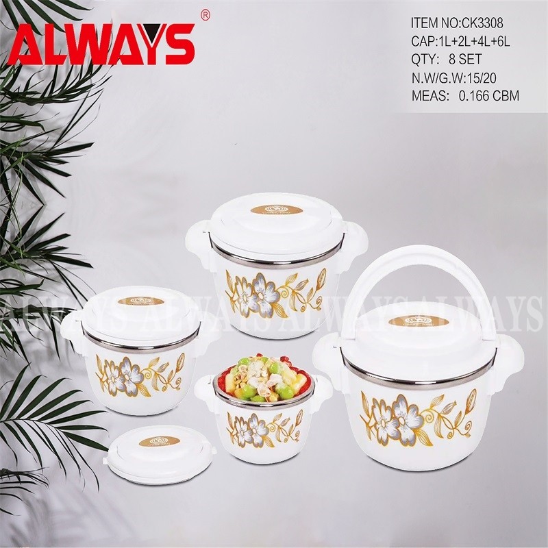 Four-piece set of plastic shell, stainless steel inner liner, insulated lunch box and insulated bucket detail image 1
