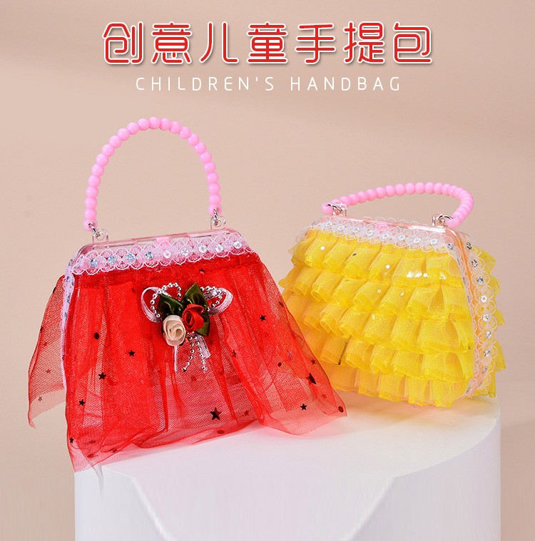 2021新款发光手提包小孩过家家玩具创意手工制作地摊夜市广场批发详情1