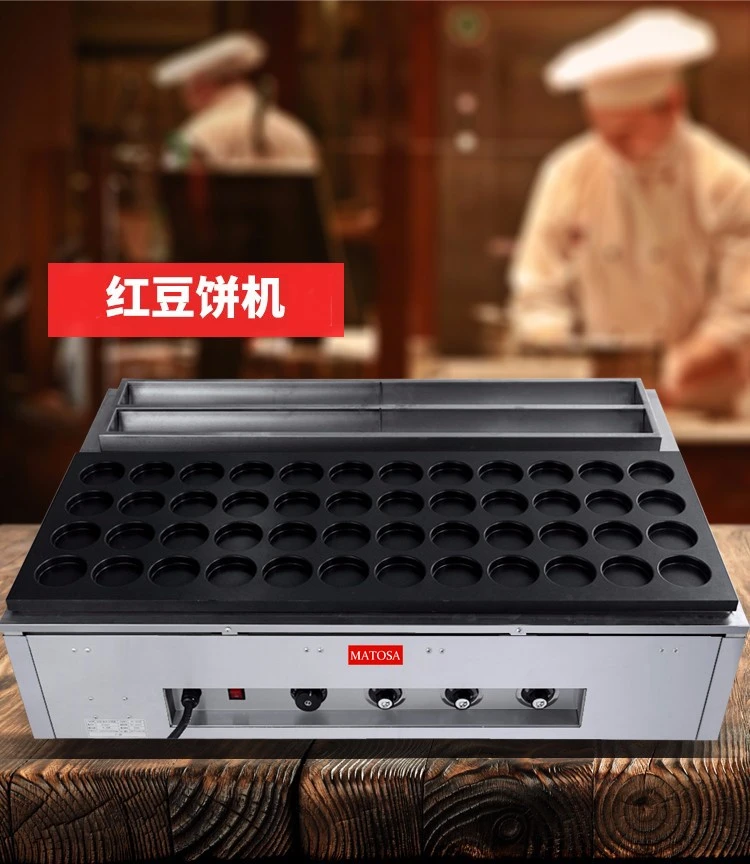 Cuarenta y ocho agujeros máquina de torta de friandad roja caliente eléctrica FY-2248 comercial taiwan rueda máquina de torta de placa de aluminio máquina de snack equipment detail image 2