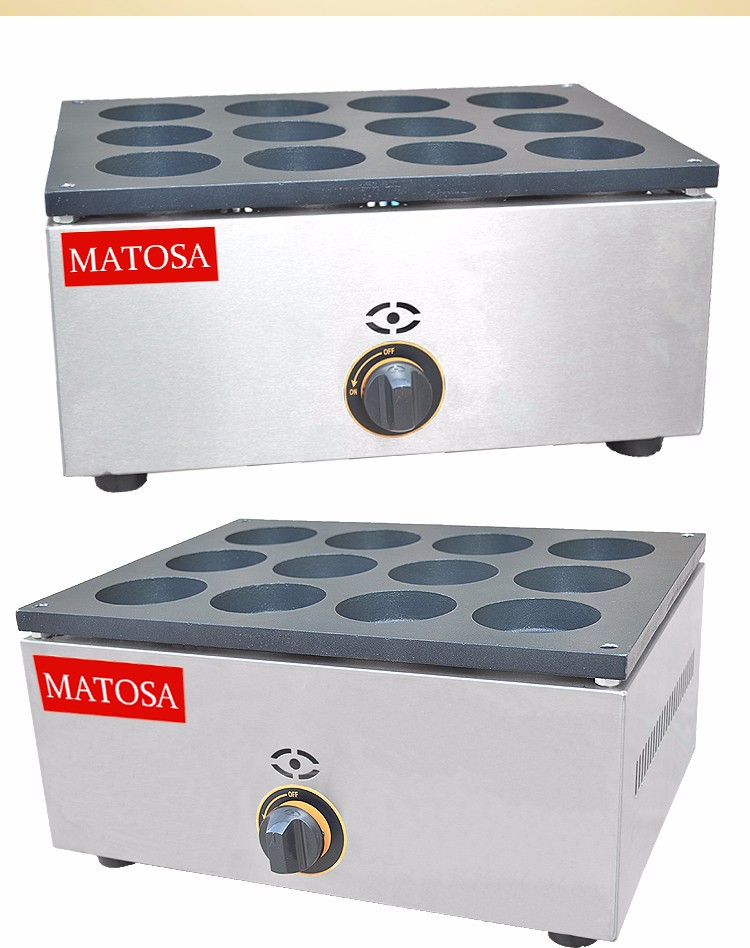 Commercial desktop twelve-hole hamburger machine FY-HB12.R gas egg hamburger oven, pancake oven, snack detail image 3