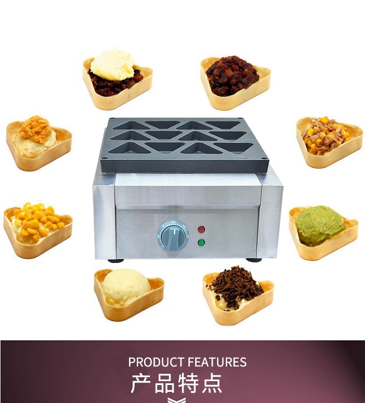 Electric heating triangular pancake oven FY-113D, pancake machine, bread machine, red bean pancake machine, muffin machine, snack equipment detail image 2