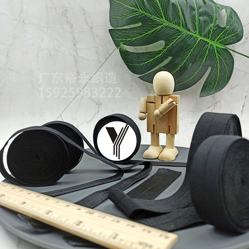 Manufacturers Wholesale Smooth Thread Bag Side With Nylon Webber Folding Elastic Waistband Shoes Clothing Accessories Webber Item Picture